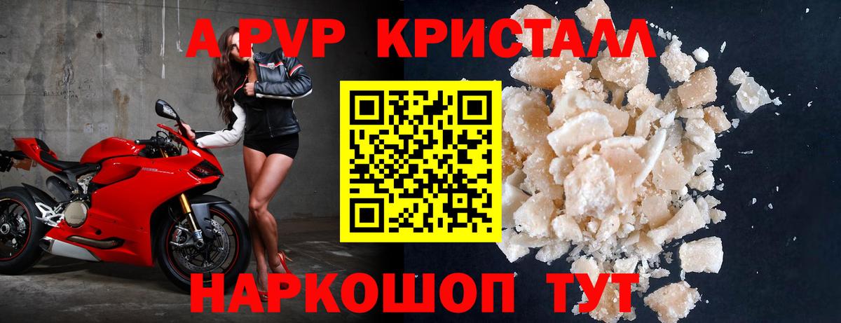 Кокаин  Меф   ГАШИШ  КЕТАМИН  Троицк  Меф  Бошки Шишки  Купить закладку  Вход с VPN 
