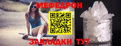 хмурый Бузулук