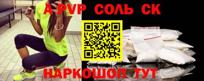хмурый Бузулук