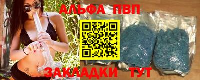 хмурый Бузулук