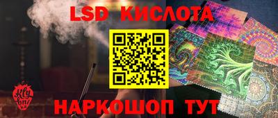 мефедрон VHQ Будённовск