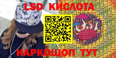 мефедрон VHQ Будённовск