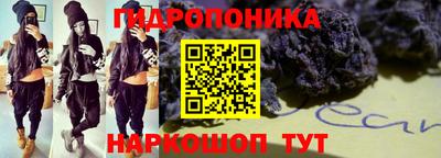 хмурый Бузулук