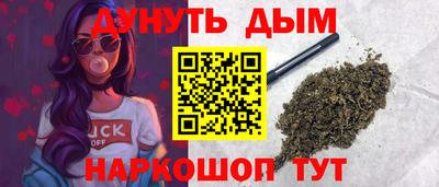 хмурый Бузулук