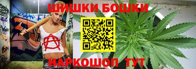 мефедрон VHQ Будённовск