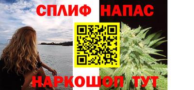 хмурый Бузулук