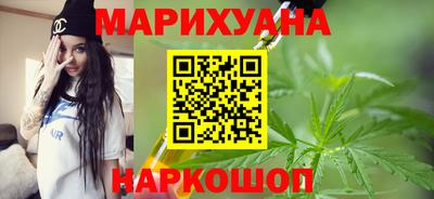 мефедрон VHQ Будённовск