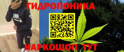 мефедрон VHQ Будённовск