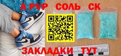 хмурый Бузулук