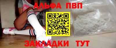 хмурый Бузулук