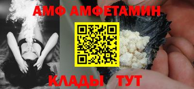 PSILOCYBIN Бугуруслан