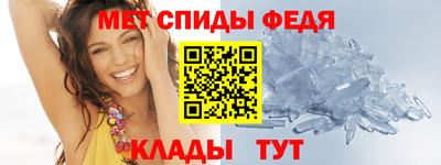 мефедрон VHQ Будённовск