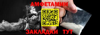 PSILOCYBIN Бугуруслан
