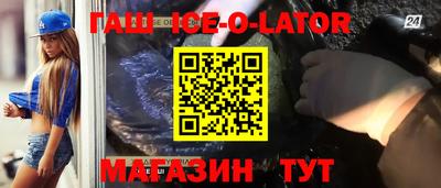 хмурый Бузулук
