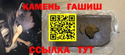 PSILOCYBIN Бугуруслан