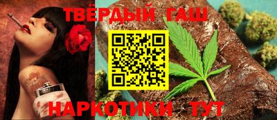 мефедрон VHQ Будённовск