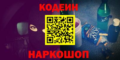 хмурый Бузулук